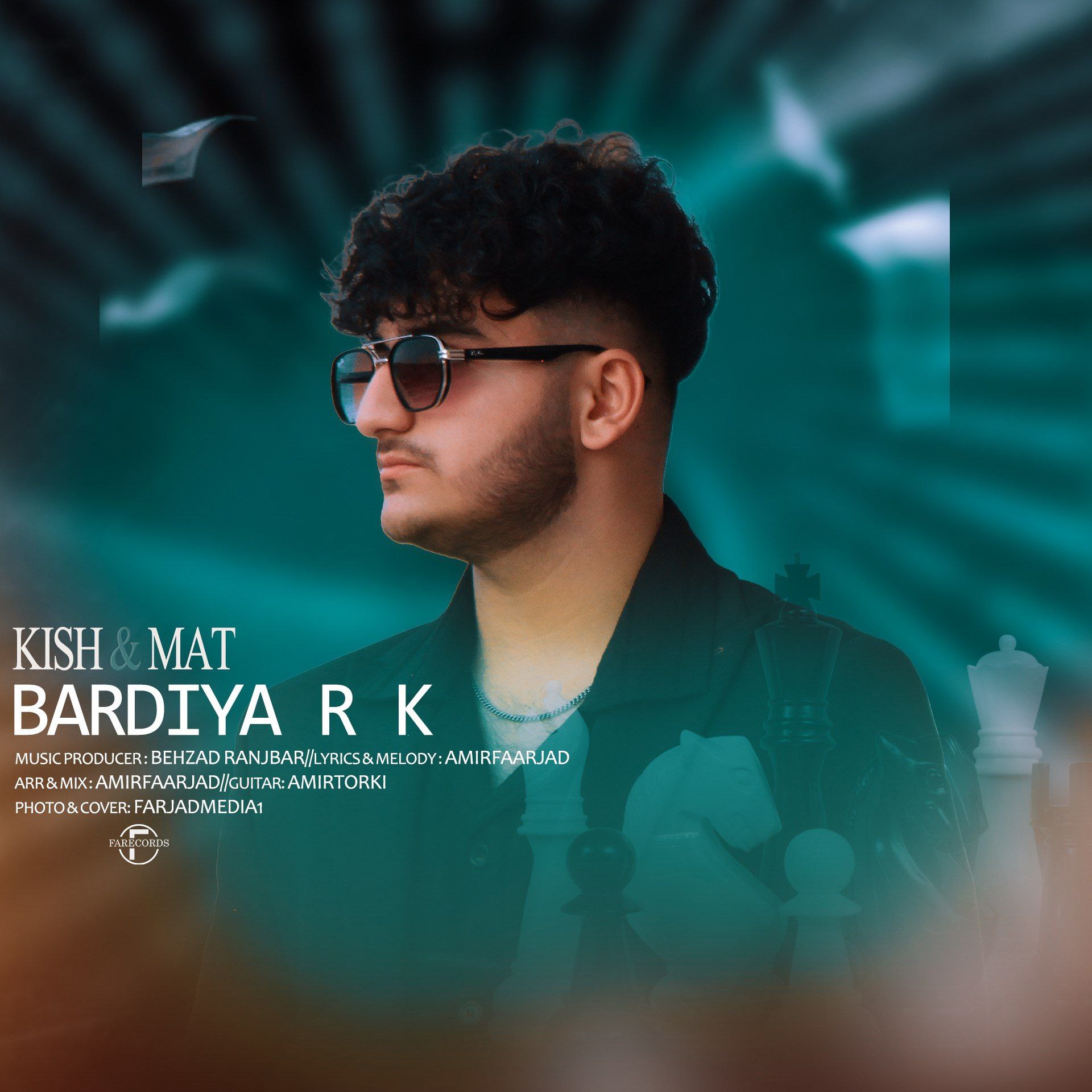 بردیا آر کی - کیش و مات